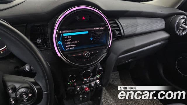 Mini Cooper 3세대, 2021 15