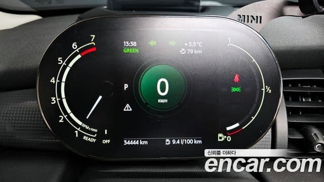 Mini Cooper 3세대, 2021 8