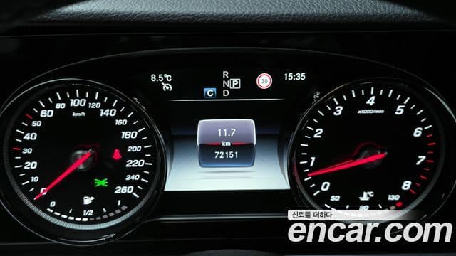 Mercedes-Benz E-класс W213 Avantgarde, 2020 8