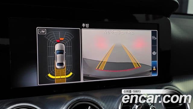 Mercedes-Benz E-класс W213 Avantgarde, 2020 15