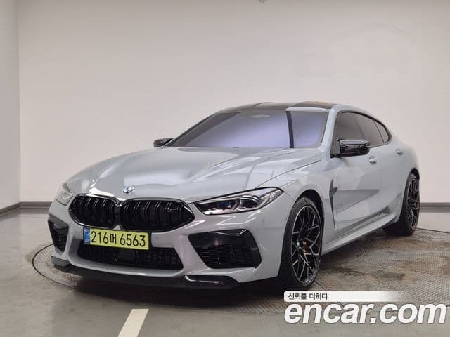 BMW M8 (G15) M8 Gran Coupe Competition, 2024 1