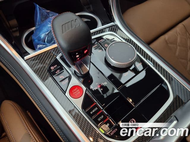 BMW M8 (G15) M8 Gran Coupe Competition, 2024 20