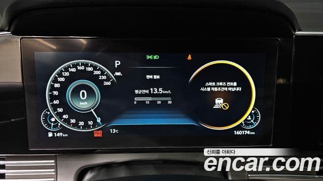 Hyundai The / новый New Grandeur IG Le Blanc, 2022 8