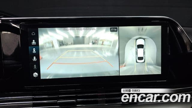 Hyundai The / новый New Grandeur IG Le Blanc, 2022 15