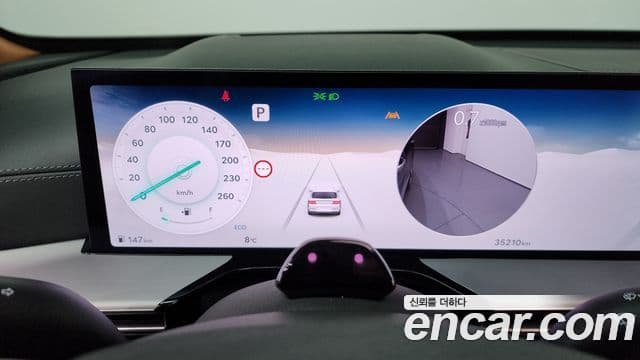 Genesis GV80, 2024 8