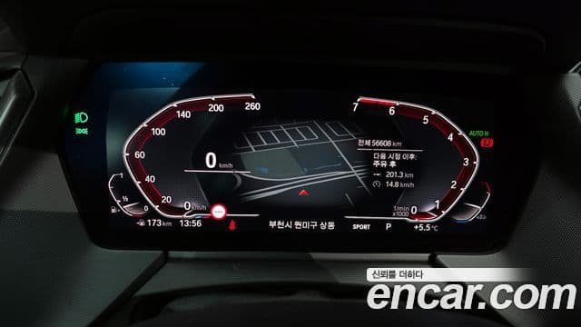 BMW 1시리즈 (F40) 120i M Sport, 2022 8