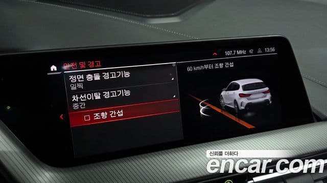 BMW 1시리즈 (F40) 120i M Sport, 2022 16