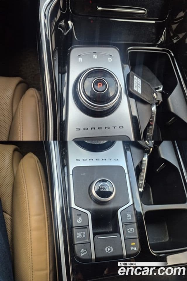 Kia Sorento 4세대 Signature, 2021 12