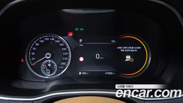 Genesis GV80, 2023 8