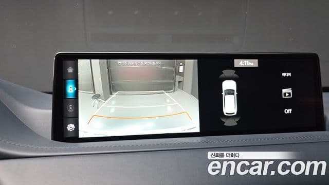 Genesis GV80, 2023 15