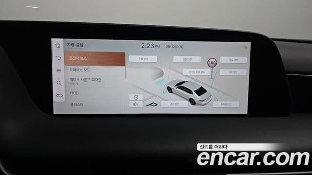 Genesis G90 (RS4) бензин 3.5 турбо AWD, 2023 15