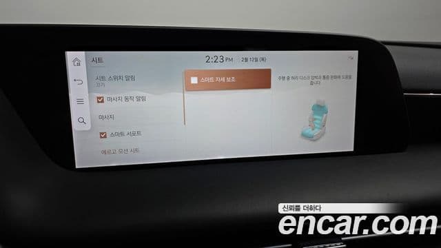 Genesis G90 (RS4) бензин 3.5 турбо AWD, 2023 16