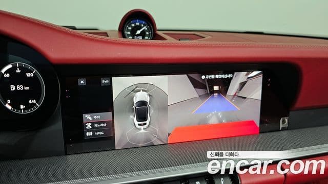 Porsche 911 (992) Carrera 4 кабриолет, 2020 15