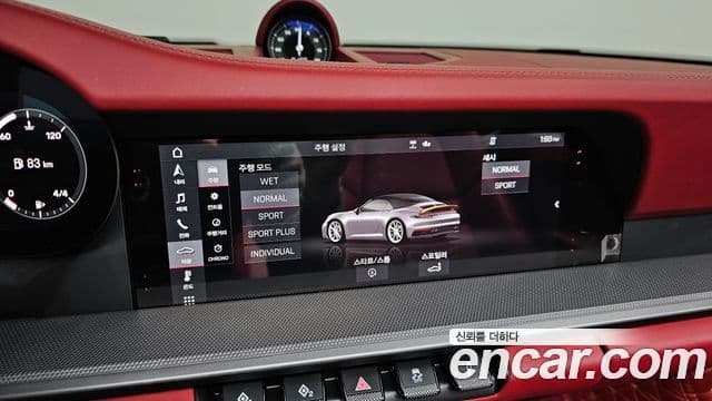 Porsche 911 (992) Carrera 4 кабриолет, 2020 16