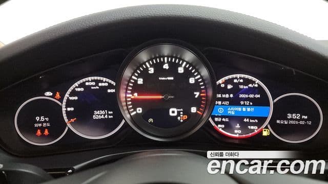 Porsche Panamera (971) 2.9 AWD Platinum Edition, 2023 8