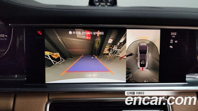 Porsche Panamera (971) 2.9 AWD Platinum Edition, 2023 15