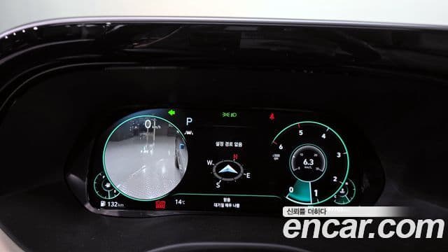 Hyundai Palisade VIP, 2022 8