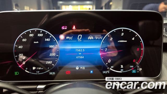 Mercedes-Benz S-класс W223 S350 d, 2022 8