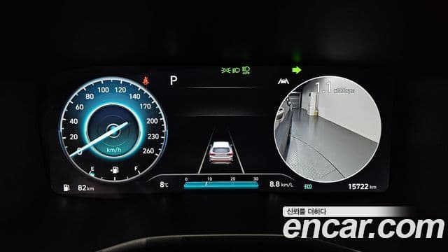 Hyundai The / новый New Santa Fe Prestige, 2023 8