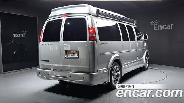 Chevrolet 익스프레스밴, 2017 2