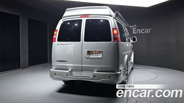 Chevrolet 익스프레스밴, 2017 4