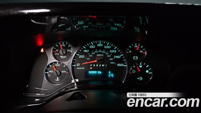 Chevrolet 익스프레스밴, 2017 8