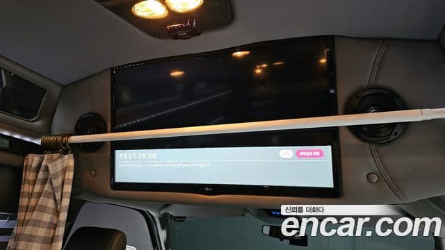 Chevrolet 익스프레스밴, 2017 17