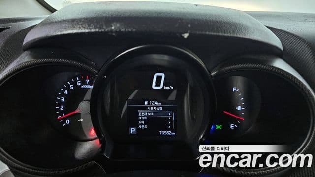 Kia The / новый New Ray Prestige, 2022 8