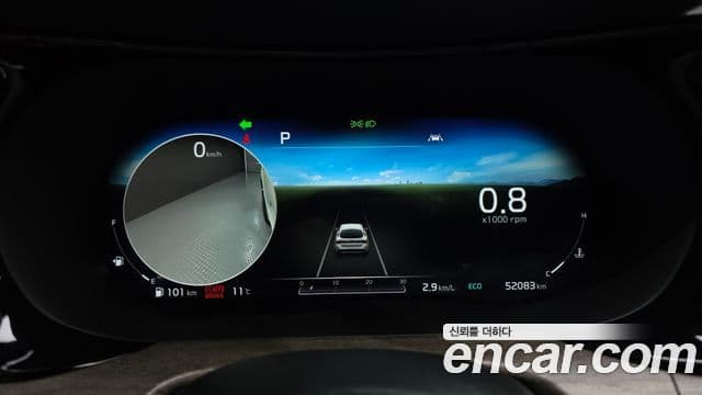 Kia K5 3세대 Noblesse, 2020 8