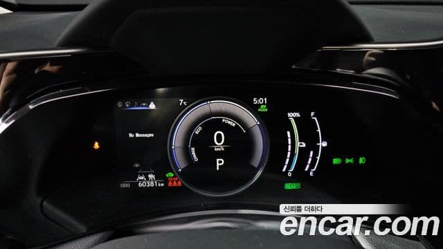 Lexus NX450h+ 2세대 Premium, 2024 8