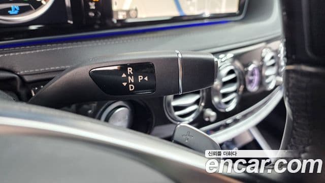 Mercedes-Benz S-класс W222 S350 BlueTEC 4MATIC, 2015 9