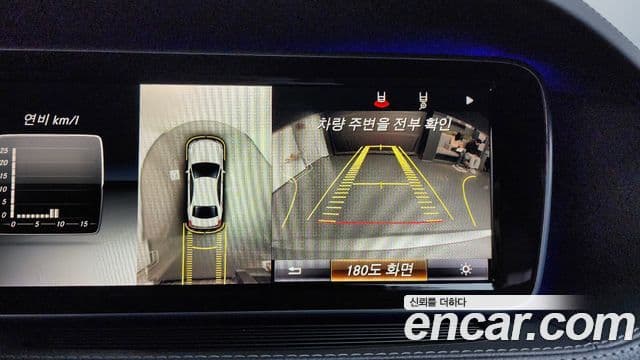 Mercedes-Benz S-класс W222 S350 BlueTEC 4MATIC, 2015 16