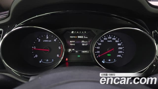 Kia All New Carnival President, 2016 8