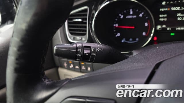 Kia All New Carnival President, 2016 16