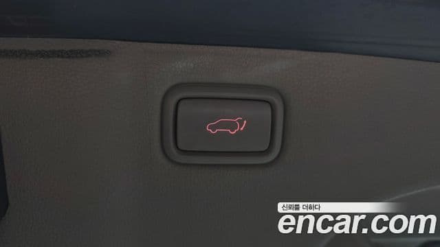 Kia All New Carnival President, 2016 19