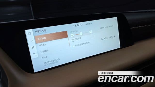 Genesis G90 (RS4) бензин 3.5 турбо AWD, 2023 12