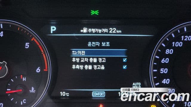 Genesis G70 Supreme, 2018 14