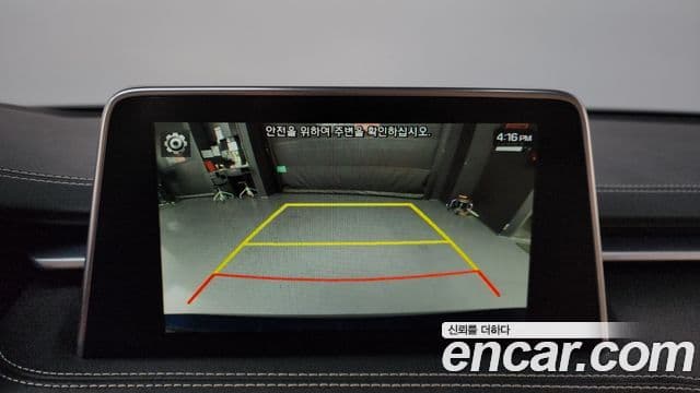 Genesis G70 Supreme, 2018 17