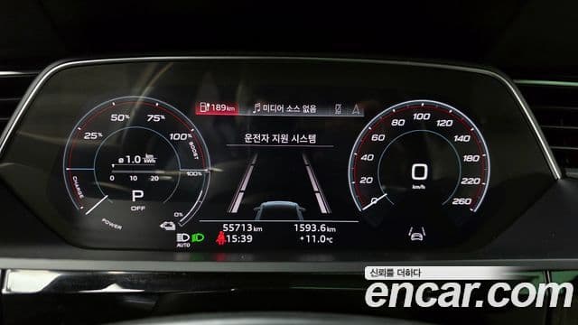 Audi e-Tron 55 Quattro Sportback, 2022 8