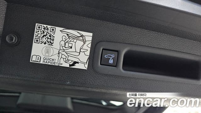 Toyota Sienna 4세대, 2024 19