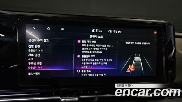 Kia Carnival 4세대 Prestige, 2021 16
