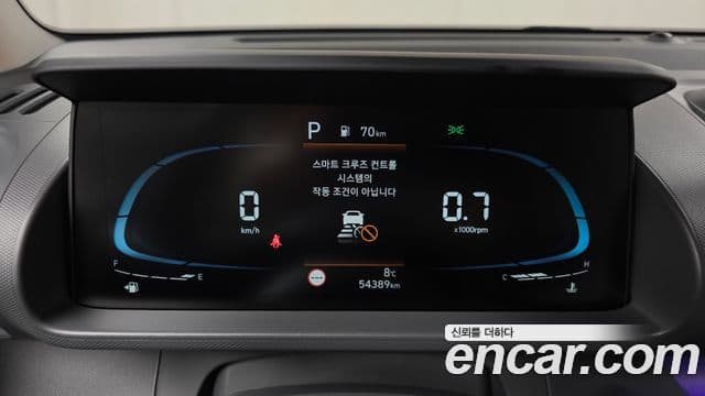 Hyundai Casper Inspiration, 2023 8