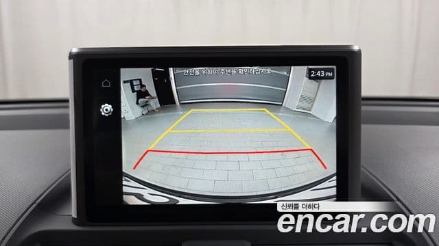 Hyundai Casper Inspiration, 2023 15