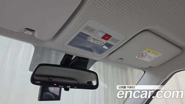 Hyundai Casper Inspiration, 2023 17