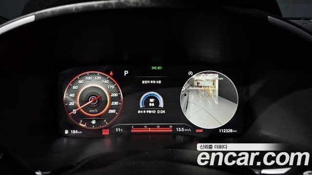 Hyundai The / новый New Santa Fe Calligraphy, 2021 8