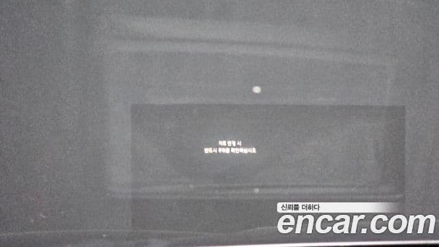 Hyundai The / новый New Santa Fe Calligraphy, 2021 15