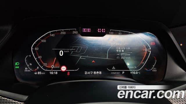 BMW X5 (G05) xDrive 30d M Sport, 2022 8