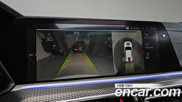 BMW X5 (G05) xDrive 30d M Sport, 2022 15