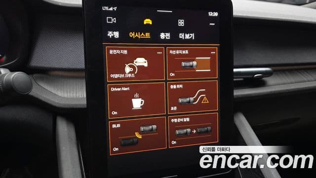 Polestar Polestar 2 Long Range один мотор, 2023 16