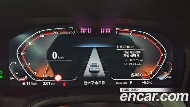 BMW 3시리즈 (G20) Luxury, 2022 8